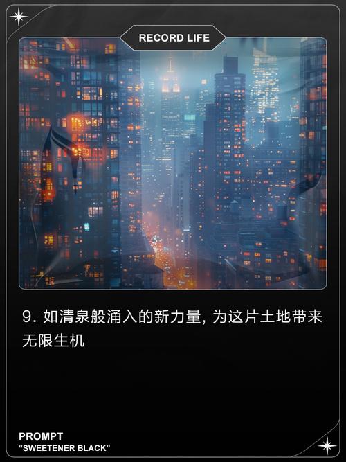 重生秘境一只老鼠小说_重生秘境里师尊想双修夺体质_秘境重生