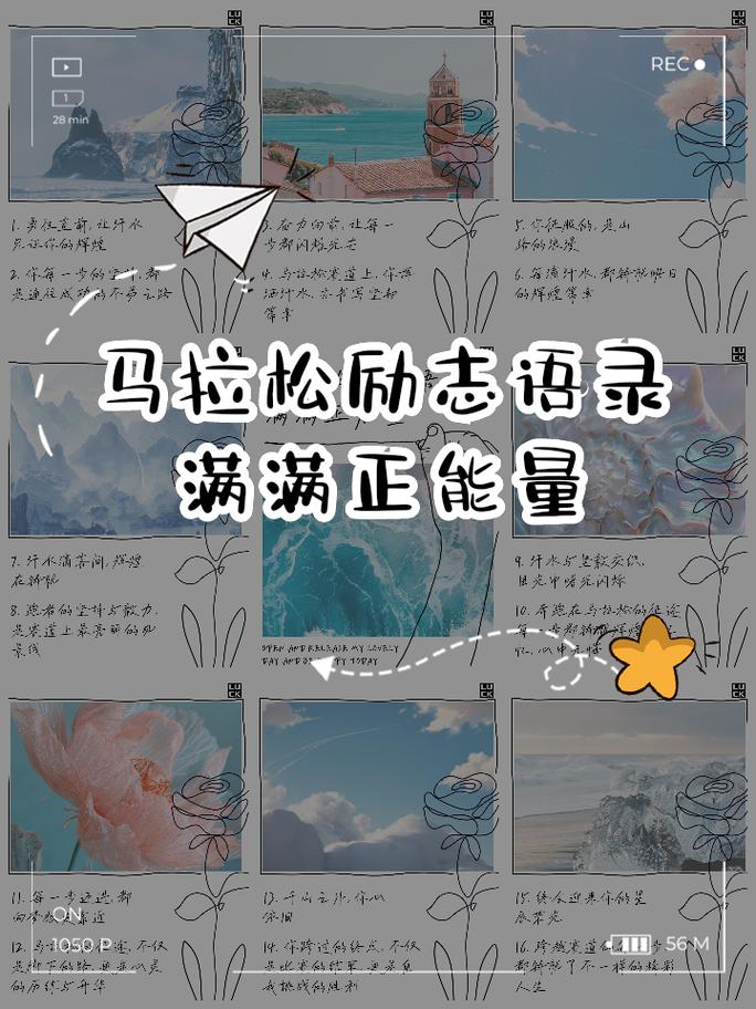 极品时刻表新版下截_极品时刻表最新版本_极品时刻
