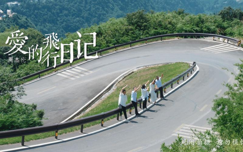 爱飞行的日记_飞行日记怎么写_爱的等飞行日记