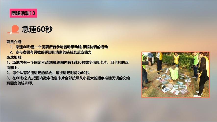 片头曲怎么读_片头曲制作有哪些软件_极速60秒片头曲
