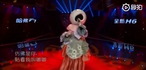 称号炫舞演唱会怎么获得_炫舞演唱会称号_炫舞ap称号