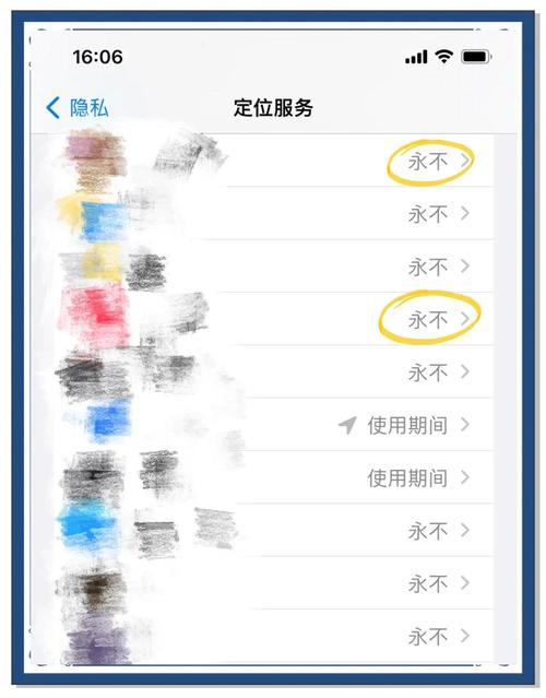 苹果手机偷跑流量_苹果手机偷跑流量解决方法_流量苹果偷跑手机怎么办