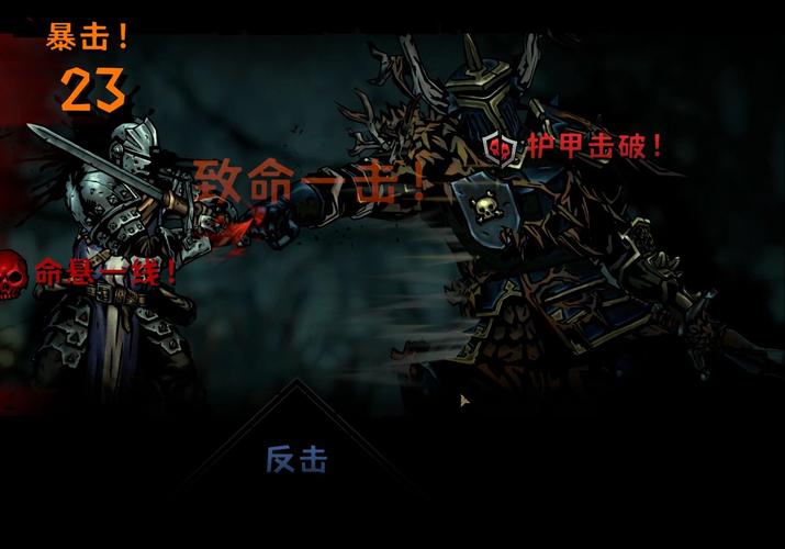 入魔梦魇骑士_骑士梦魇入魔怎么打_rpg梦魇骑士