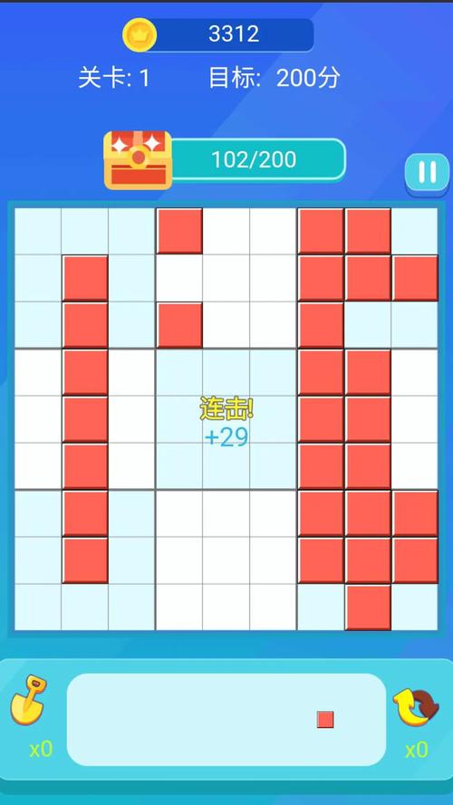 psp 方块_方块兽_方块轩搞笑视频