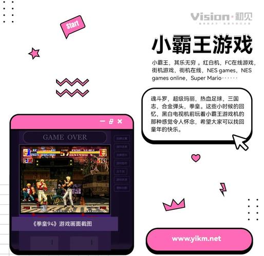 单机经典游戏排行榜_经典h单机游戏_单机经典游戏app