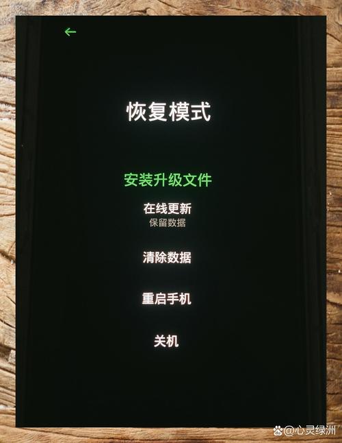 黑莓刷机包_黑莓刷机_黑莓刷机包官方正版