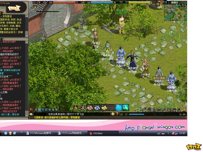侠义道官网_侠义天下官网_侠义online