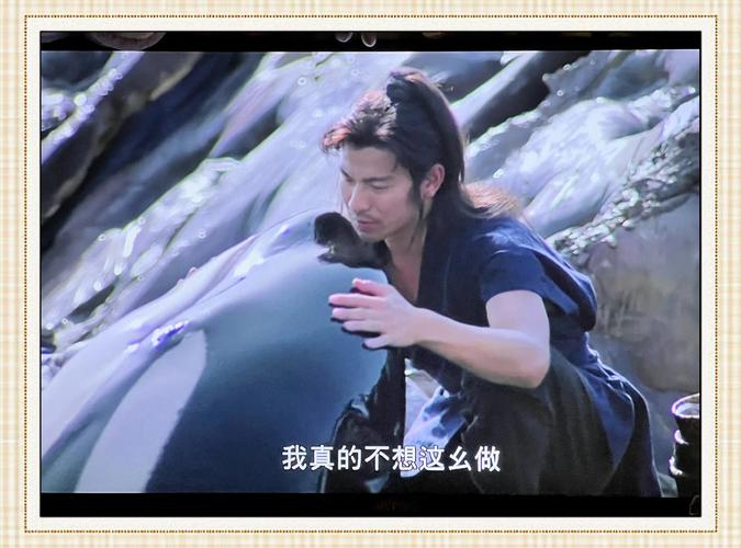8090战神传说_战神传说小说_战神传说粤语版