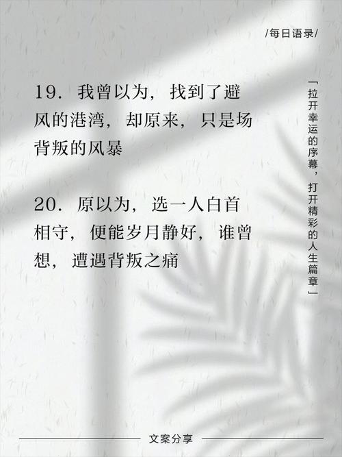 血之裂痕_血之裂痕_血之裂痕