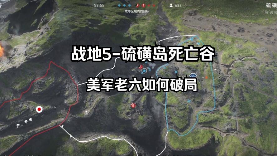 死亡岛间谍游戏评测：危机四伏的沉浸式间谍任务体验与精细地图设计