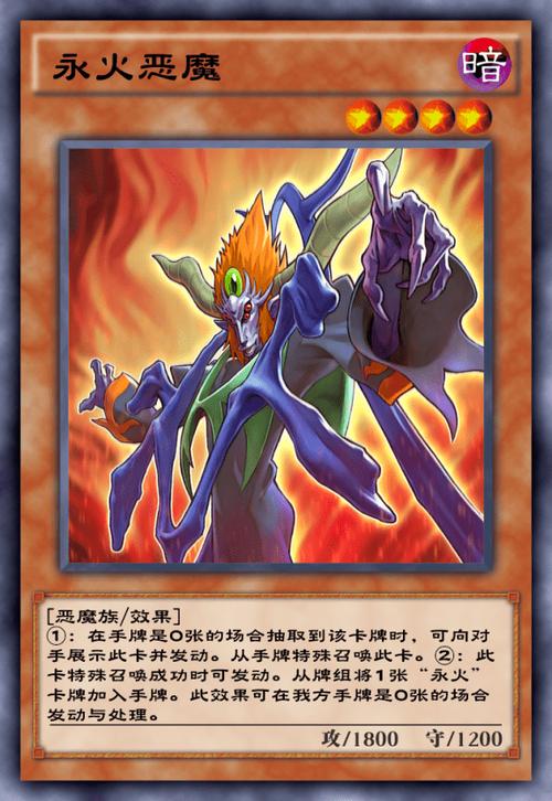 游戏王5ds64_游戏王5ds64_游戏王5ds64