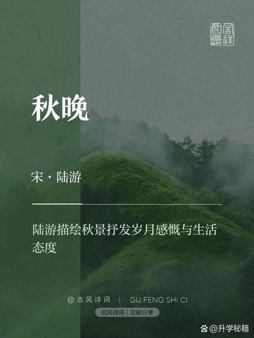 八月号_八月号薛凯琪_八月号农历是多少