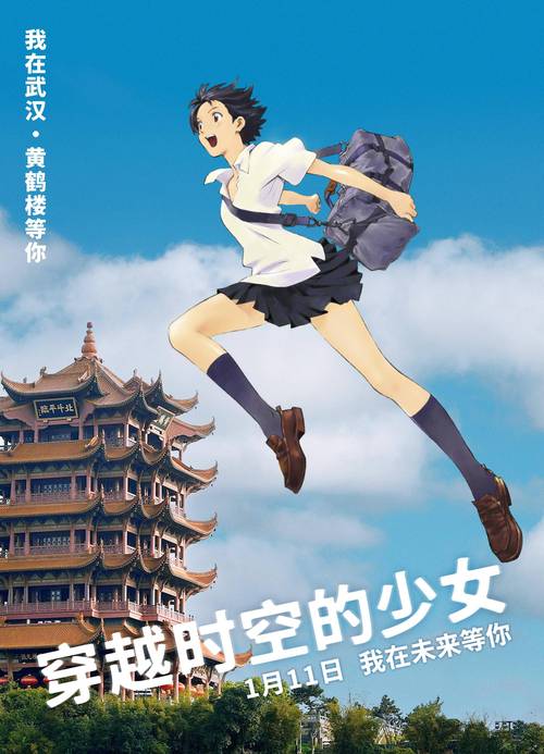 片轮少女_少女片com_少女片有哪些