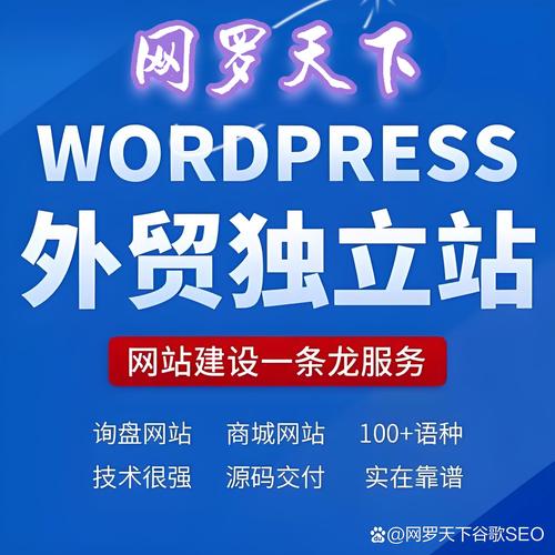https://www.dingxidaily.com/static/images/202504/5e9dd3763ebd8c6f930d664022263e23.jpg 碰我网:包罗万象的实用信息平台,每日更新与活跃交流社区