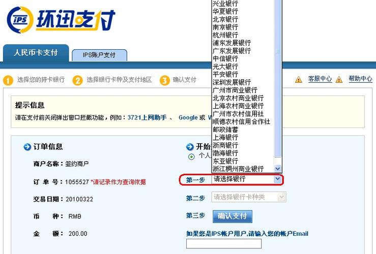 固话冲q币_话费冲q币电话_q币固话充值