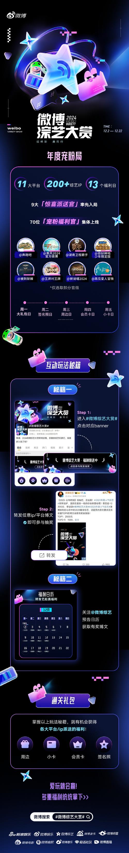 暴走大事件经典视频_暴走大事件12优酷_暴走大视频全网最拼的测评节目