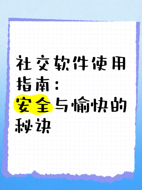 qq克隆器免费下载_qq克隆器官方下载_克隆app下载