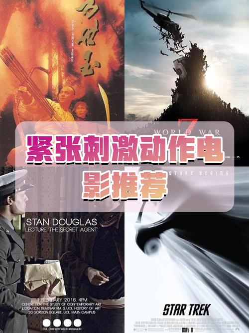 回合的拼音_回合制游戏_12回合3