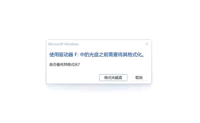 psp记忆棒格式化_psp3000格式化记忆棒_psp记忆棒格式化后游戏