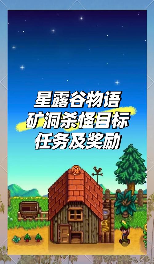 桃园职业转职条件_桃园职业等级怎么升_桃园升等级职业怎么升