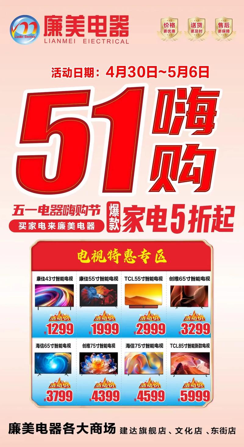 淘宝商城5折_淘宝折扣店的东西是真的吗_淘宝购物折扣网