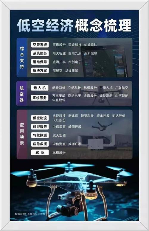 齐鲁证券网址_齐鲁证券网站_齐鲁证券网站官网入口