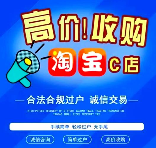 淘宝旺旺_旺旺淘宝查号免费_旺旺淘宝是什么软件
