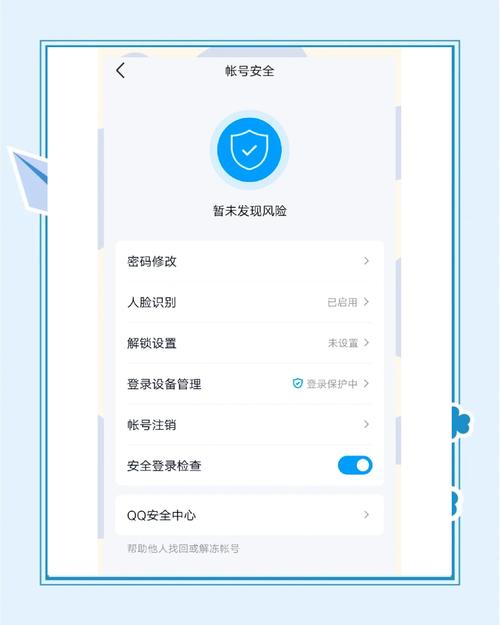 免费挂q_免费挂q_免费算命