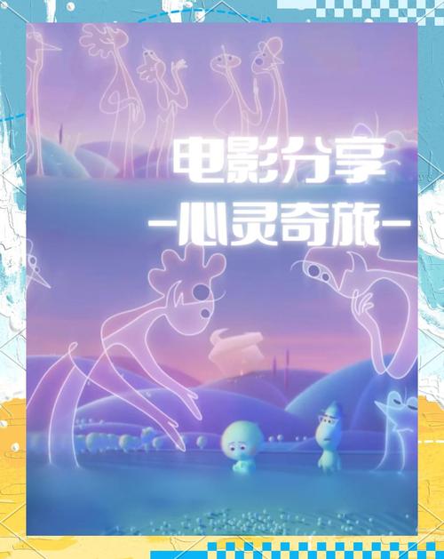 旅神游戏_神之旅_旅神手游