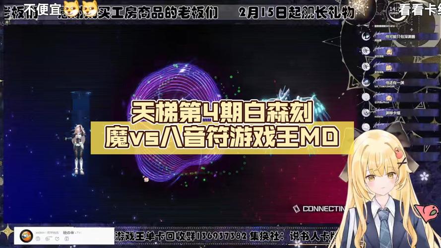 天梯歌曲背后故事_天梯主题曲叫什么_天梯曲主题叫什么歌