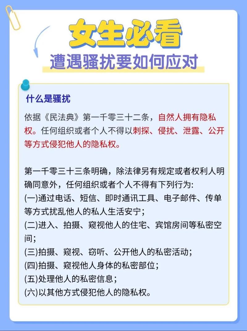 色狼证_色狼证_色狼证