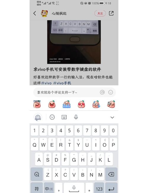 qq飞车名字空格_qq飞车名字空格键怎么打_qq飞车空白网名