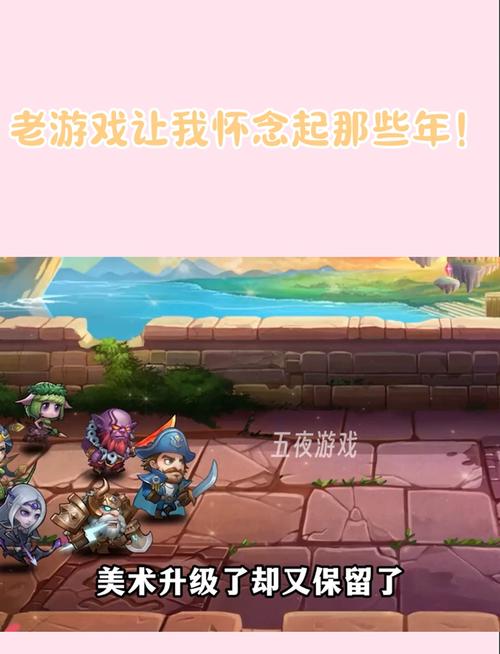 https://www.dingxidaily.com/static/images/202504/7059e014c23bf425bbc0e4f8939fbe87.jpg 2009年游戏茶苑:玩家心中的魅力游戏天地与活跃论坛回忆