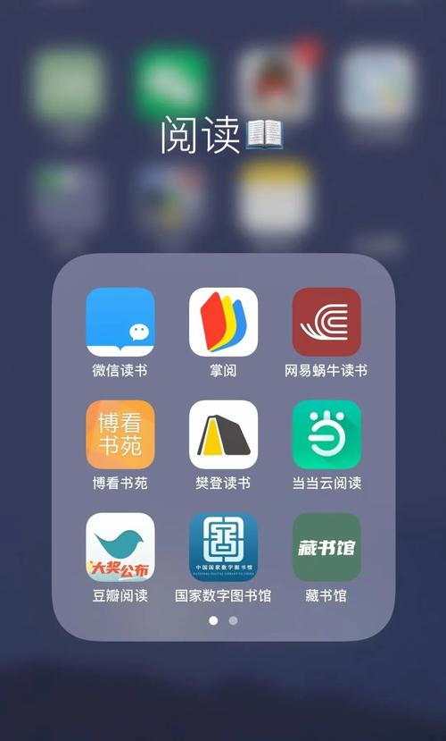 三星手机电子书阅读功能详解：随时随地畅享清晰舒适的阅读体验