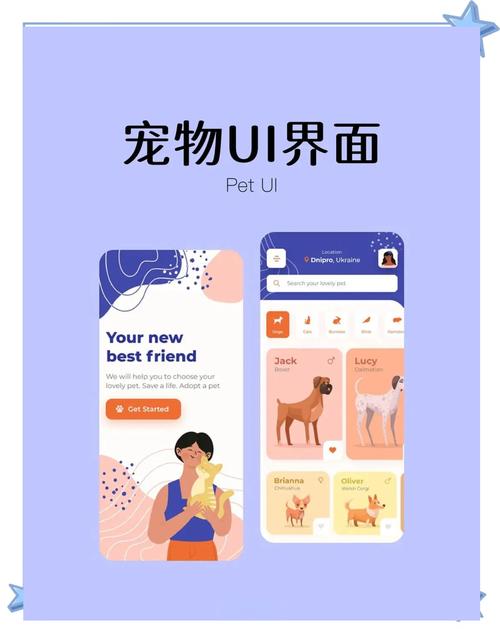 宠爱天使最新版在线观看_宠爱天使最新版_宠爱天使最新版下载