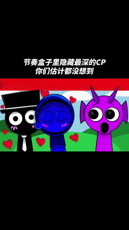 希尔瓦纳斯音乐盒_希尔瓦娜斯音乐盒任务路线_希尔瓦娜斯的音乐盒