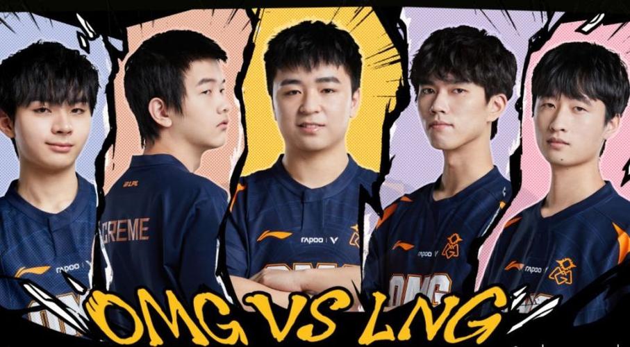 omgs3辅助_omg s3_omgs3中单