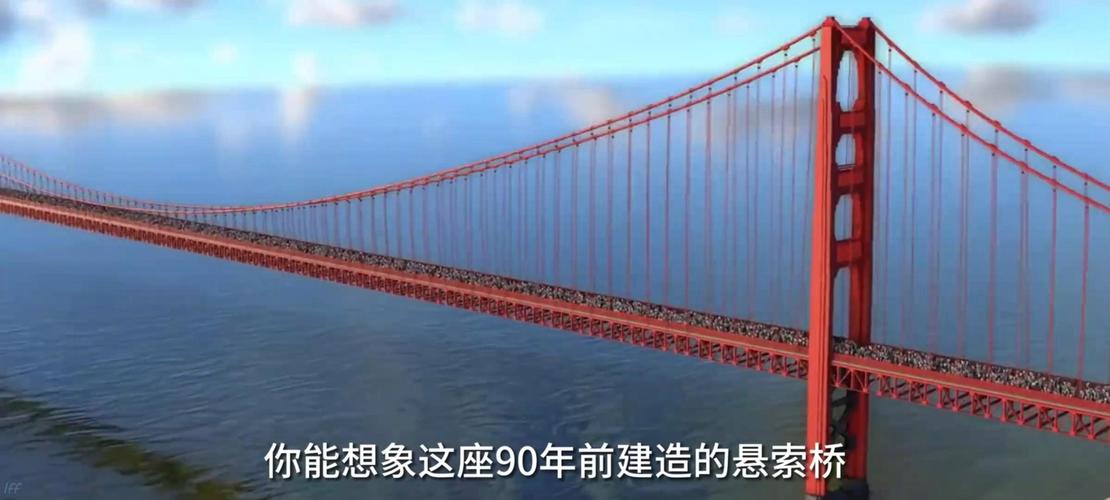 大桥工程_大桥技术_大桥工艺