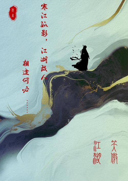 武侠古典音乐大全_武侠古风音乐_古典武侠音乐
