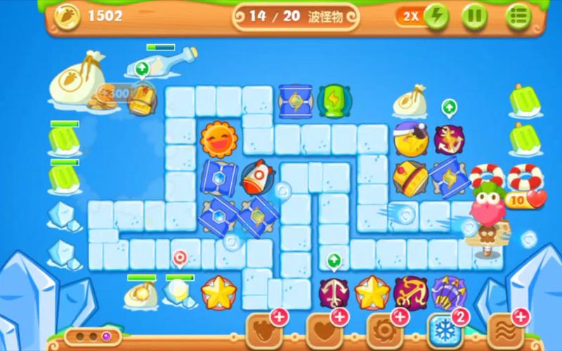 萝卜保卫战怎么玩_保卫萝卜2 60_萝卜保卫6什么时候出