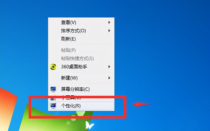 https://www.dingxidaily.com/static/images/202504/768ade401c16dc2529ec1b8864b406a9.jpg 上网遇网页字体变小困扰?原因及解决办法全在这儿了