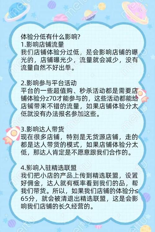 口碑生活馆_口碑生活数码_口碑生活