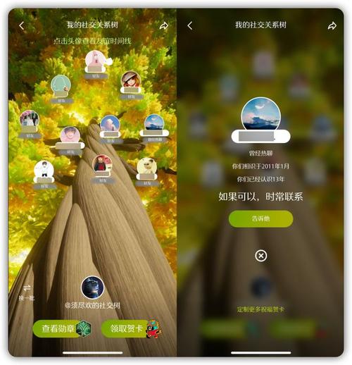 中心QQ_中心圈标志_我的qq中心