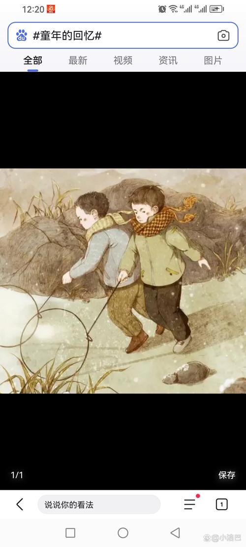 雨后图片故事简笔画_雨后的故事图片_雨后图片唯美意境
