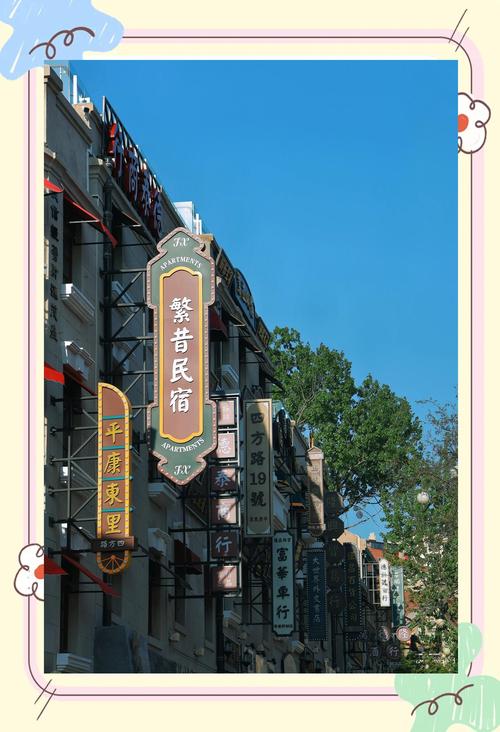 十三区_区和县的区别_十三区