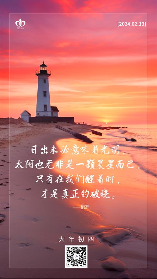 寻找太阳的足迹作文_寻找太阳作文_寻找太阳记
