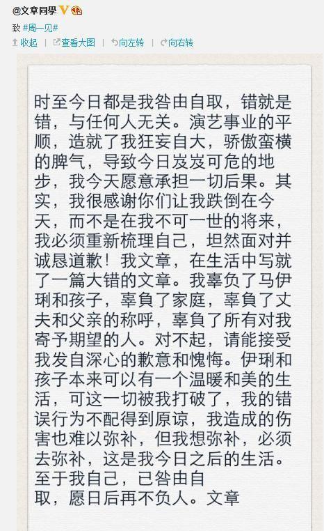 伊琍体_伊琍体_伊琍体