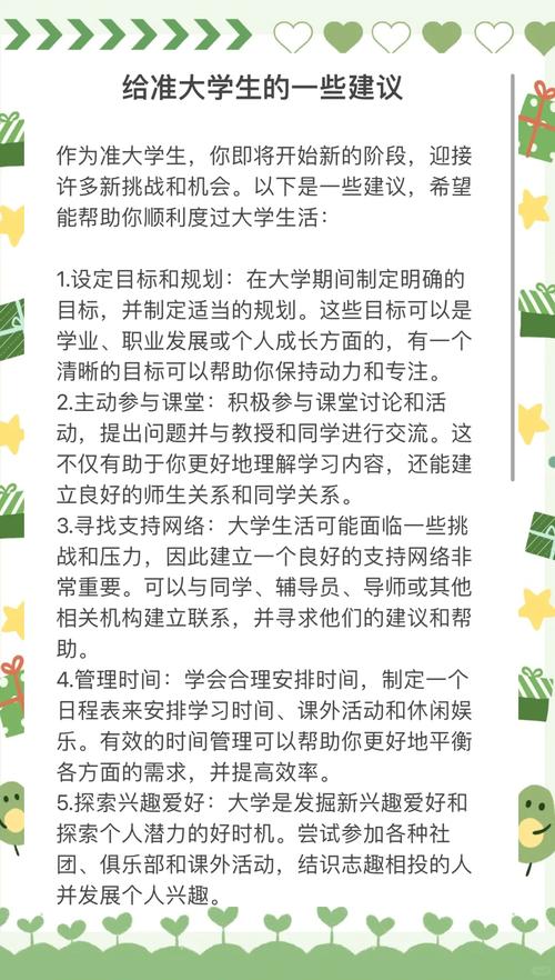 学长只能帮你到这了_学长只能帮你到这了_学长只能帮你到这了