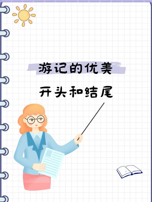 电视剧亲爱的下载_亲爱迅雷下载_亲爱的下载