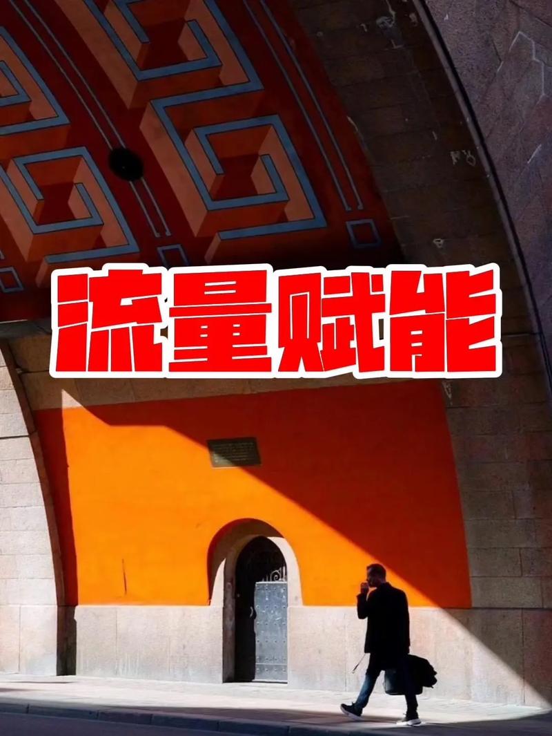 龙卷风软件下载_龙卷风流量软件_龙卷风软件网